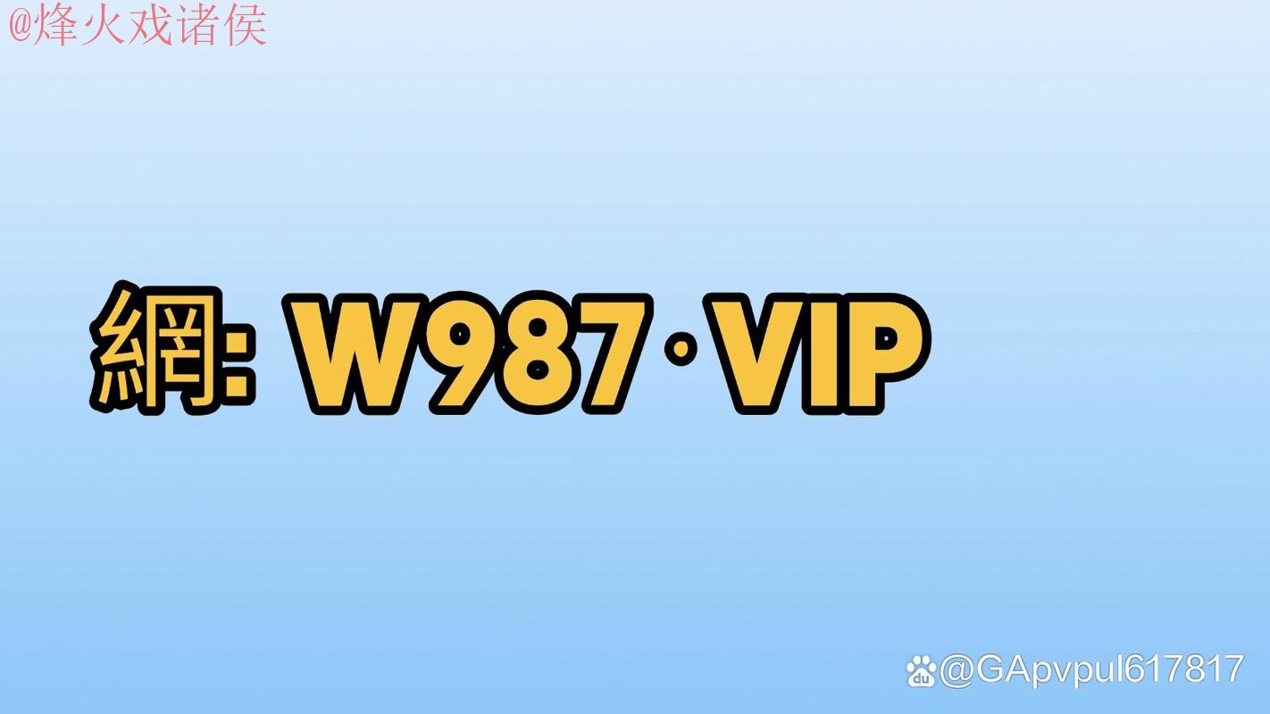 世界杯外围注册入口地址 世界杯外围注册入口地址