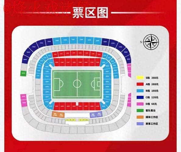 世界杯盘口网站入口地址 世界杯盘口网站入口地址