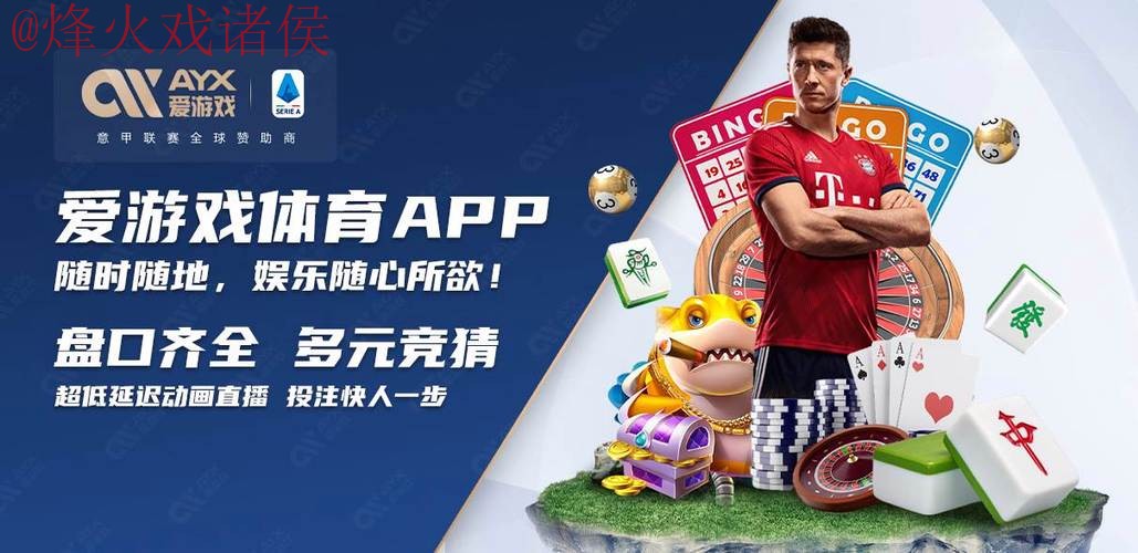 世界杯买球网站全站 世界杯买球网站全站
